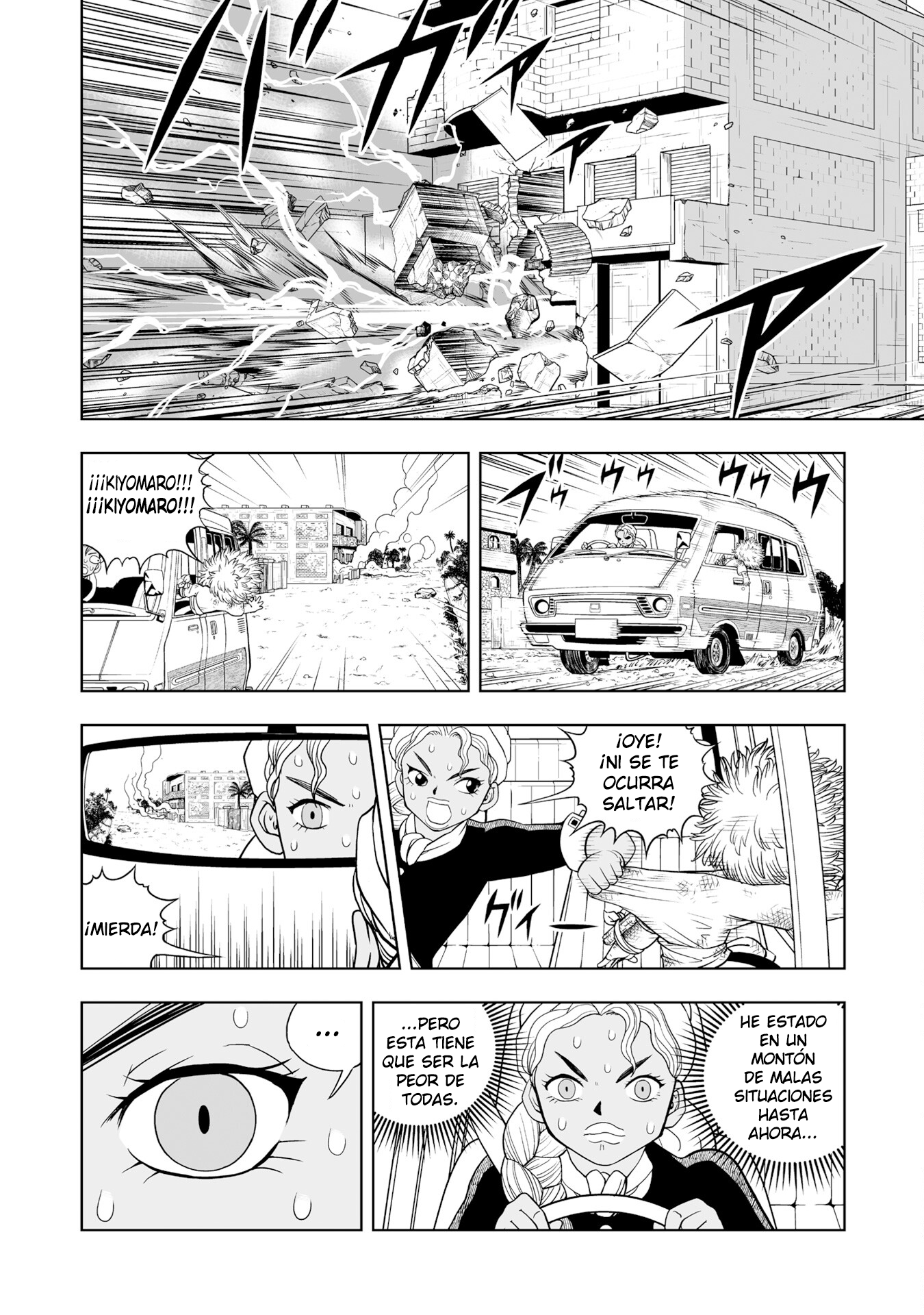 Zatch Bell! 2 Página.2 第27页