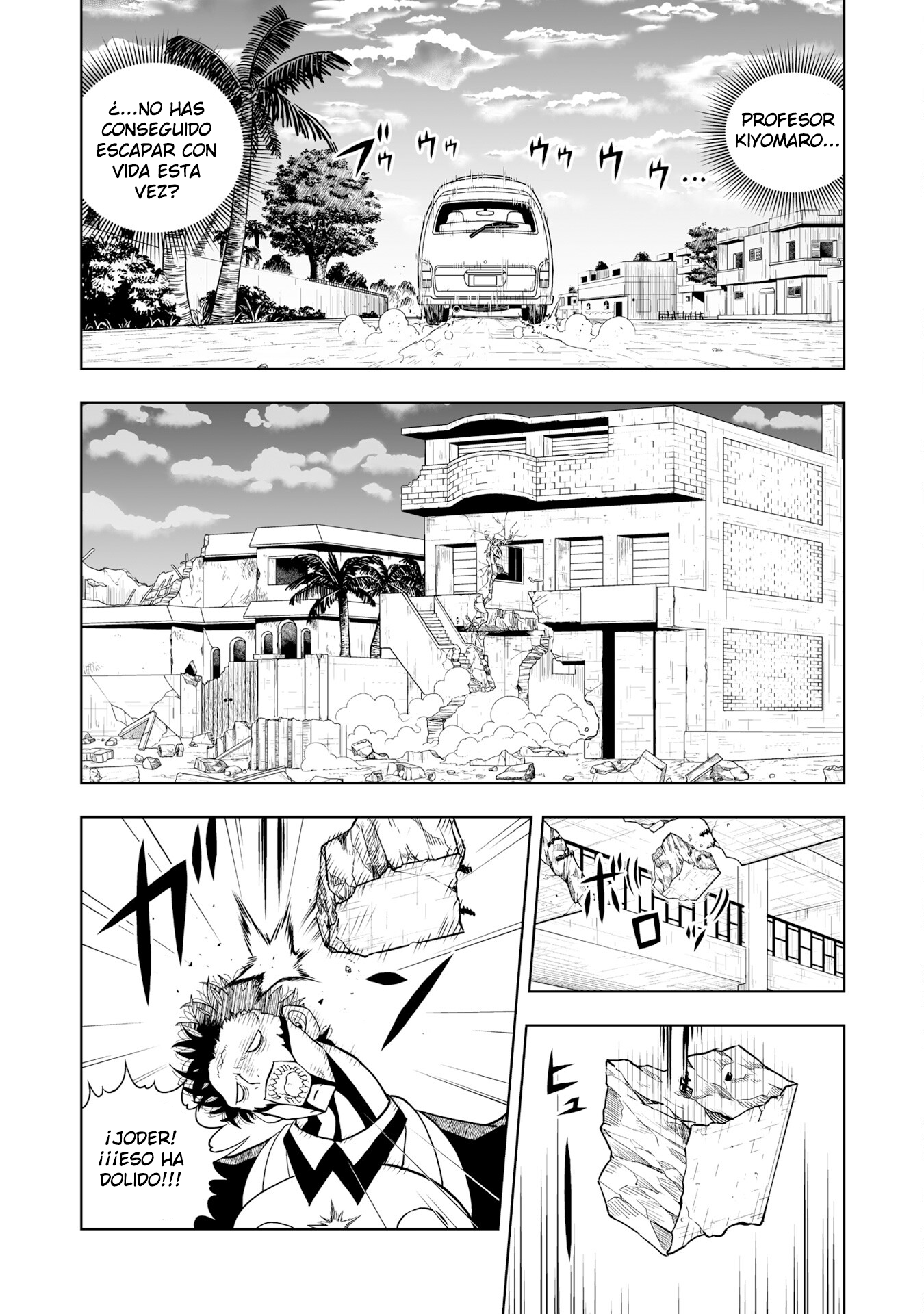 Zatch Bell! 2 Página.2 第28页