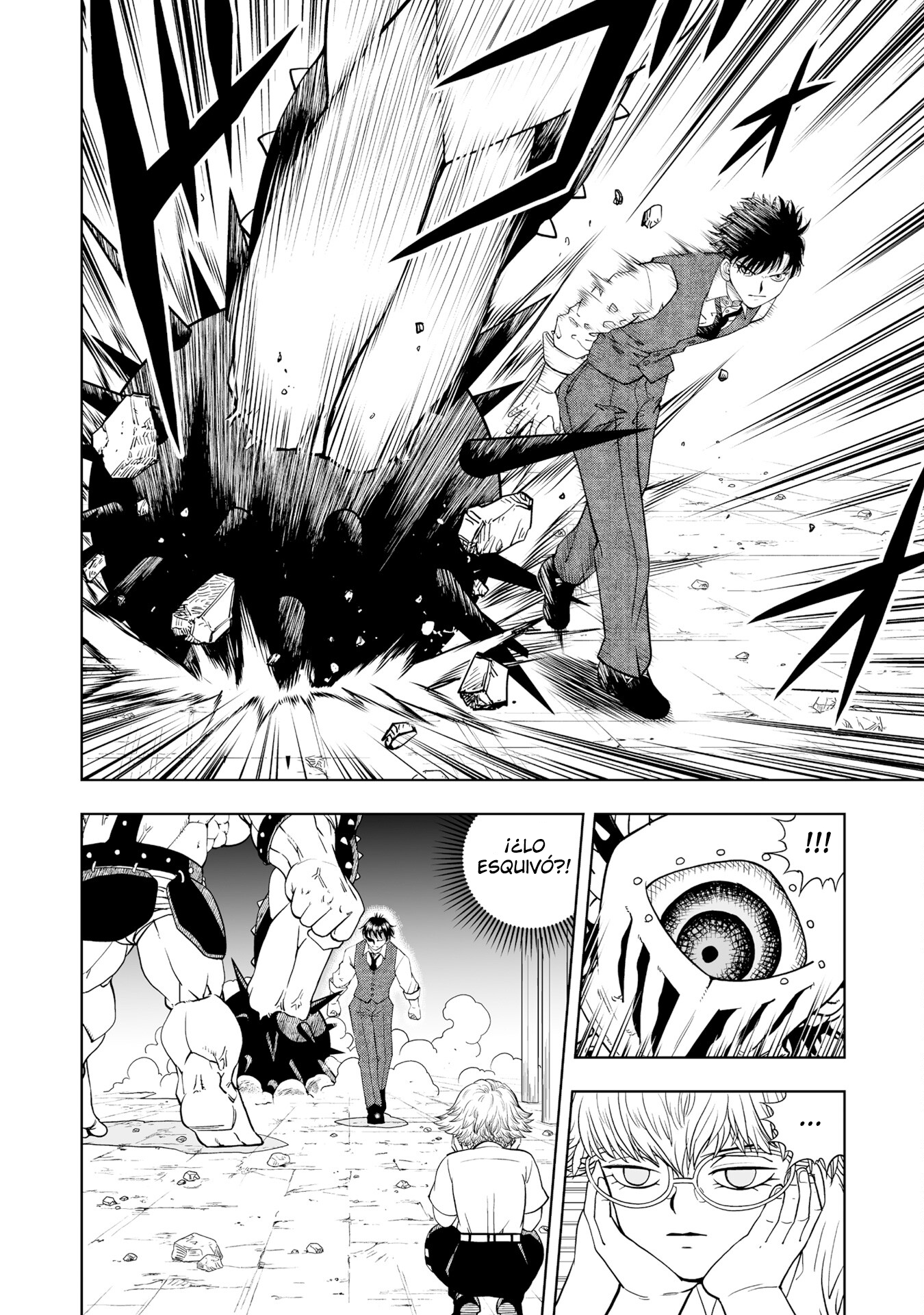 Zatch Bell! 2 Página.2 第7页