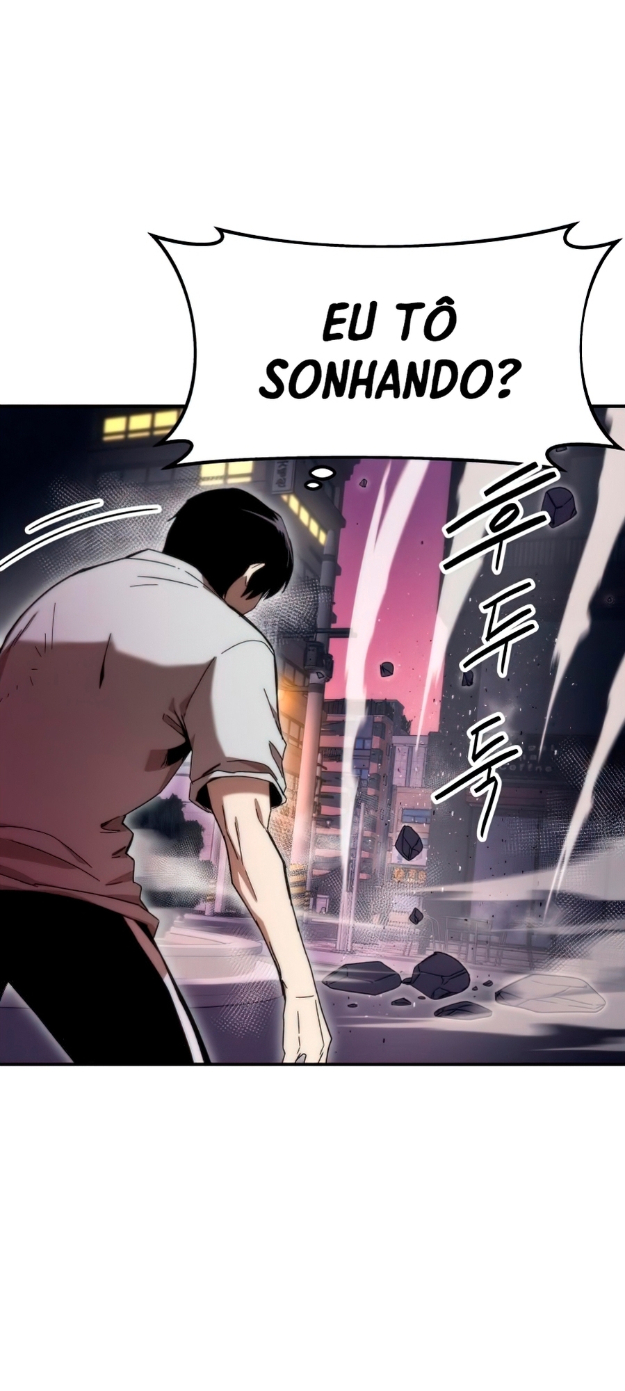 Choegang Bukae Ch. 2 第12页