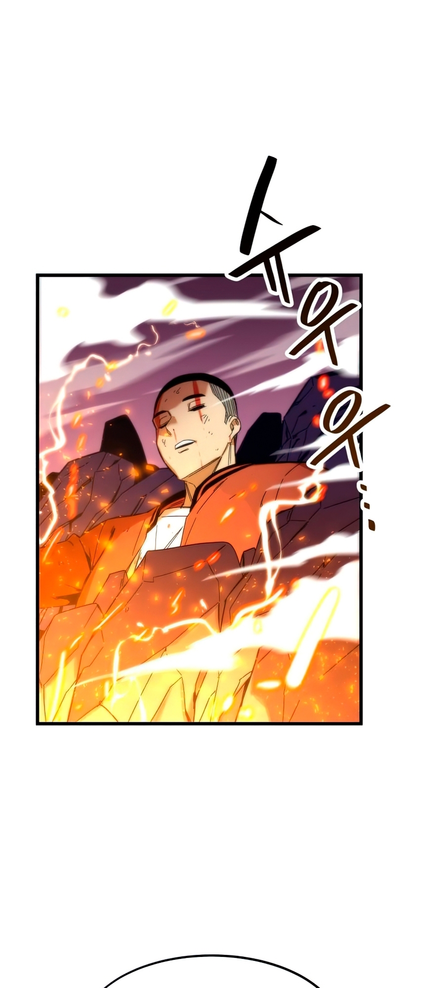 Choegang Bukae Ch. 2 第41页
