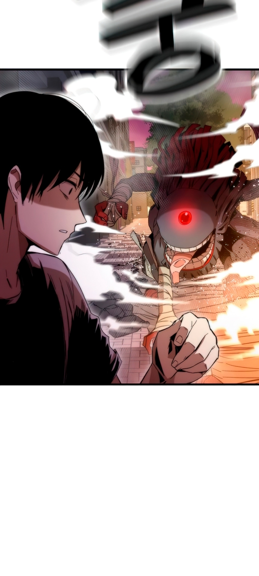 Choegang Bukae Ch. 2 第45页