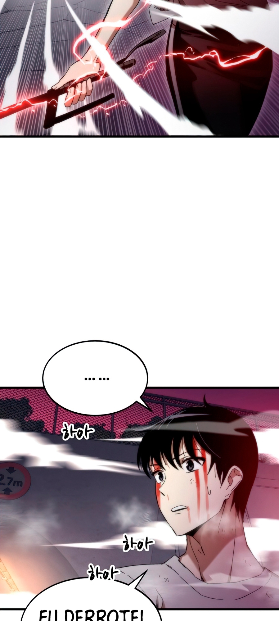 Choegang Bukae Ch. 2 第99页