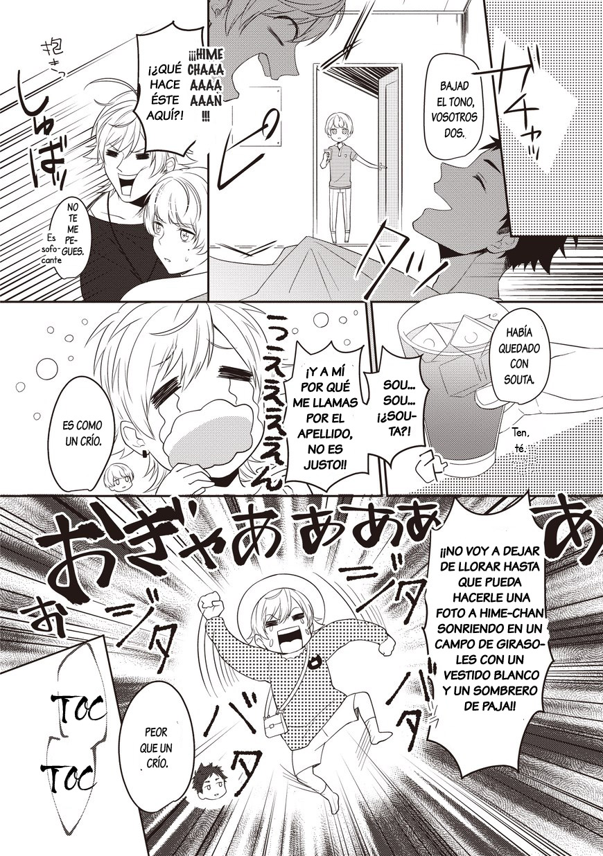 Seibetsu ga Doushita!! Vol. 1 Ch. 6 第6页