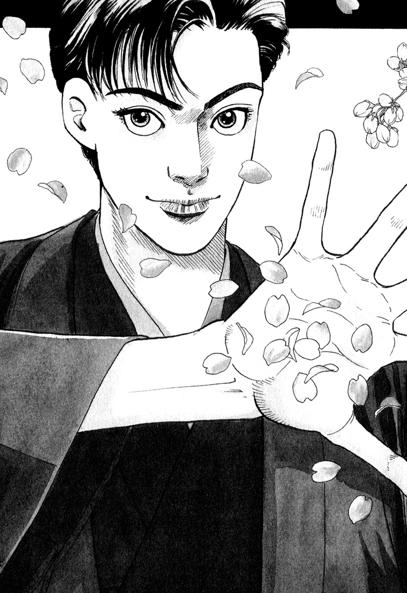 Bird: Sabaku no Shoubushi Tokyo 第3页