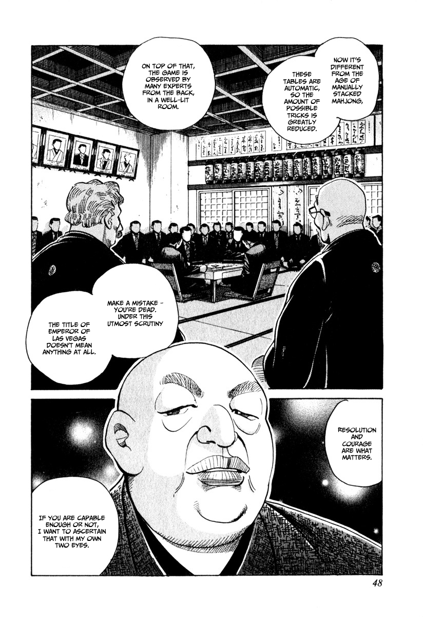 Bird: Sabaku no Shoubushi Tokyo 第10页