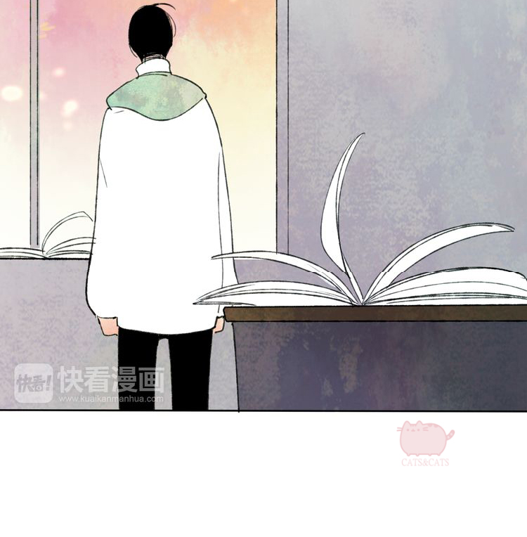 Shen Sheng Vol. 1 Ch. 1 第46页