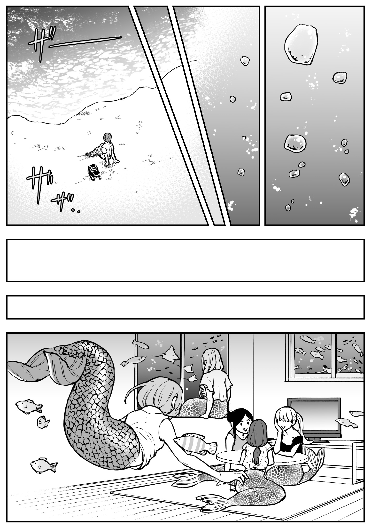 I'll Be a Mermaid Soon Oneshot 第10页