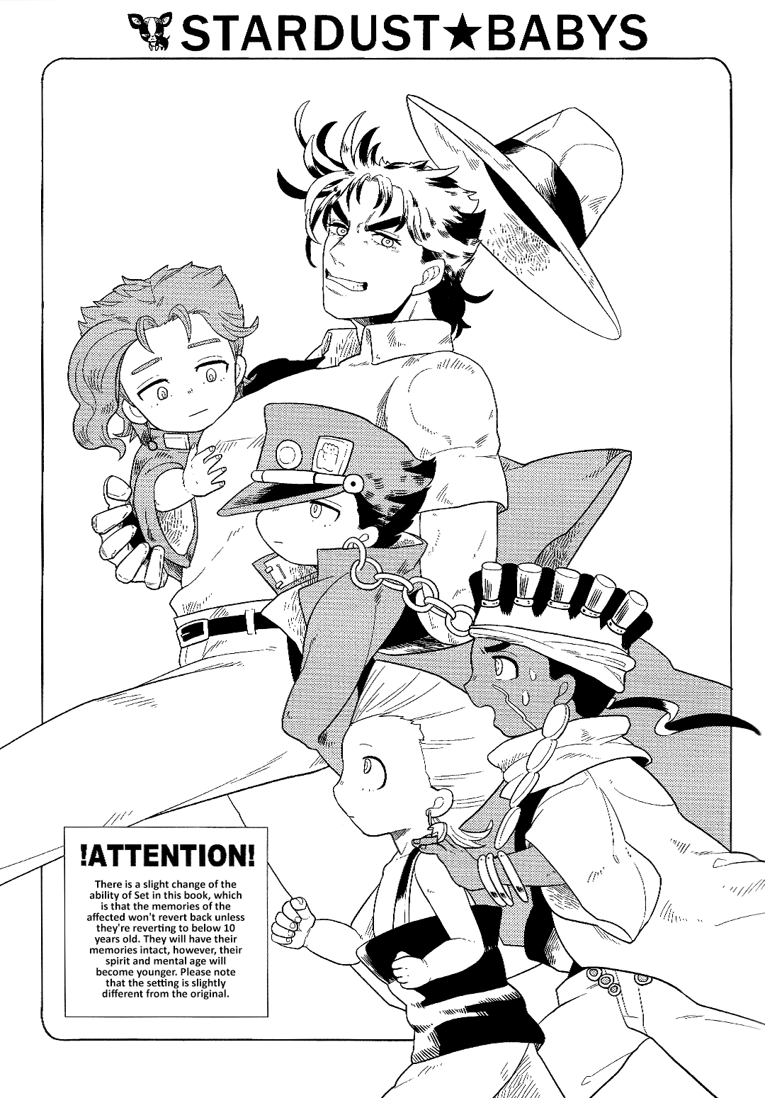 JoJo's Bizarre Adventure - Stardust Babies (Doujinshi) 第2页