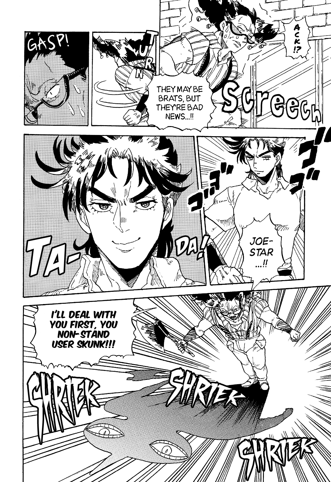JoJo's Bizarre Adventure - Stardust Babies (Doujinshi) Oneshot 第19页