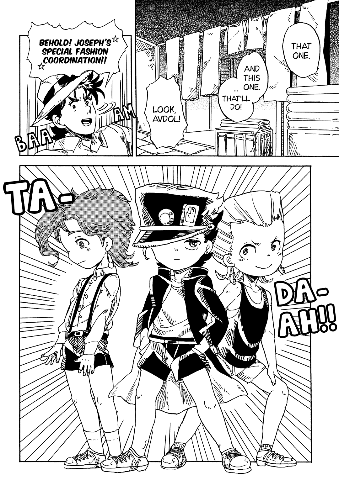 JoJo's Bizarre Adventure - Stardust Babies (Doujinshi) Oneshot 第9页