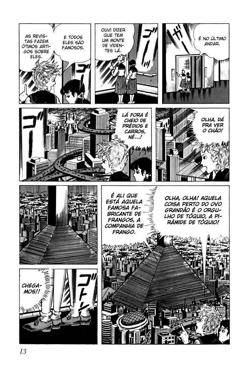 Fourteen Ch. 1 第14页