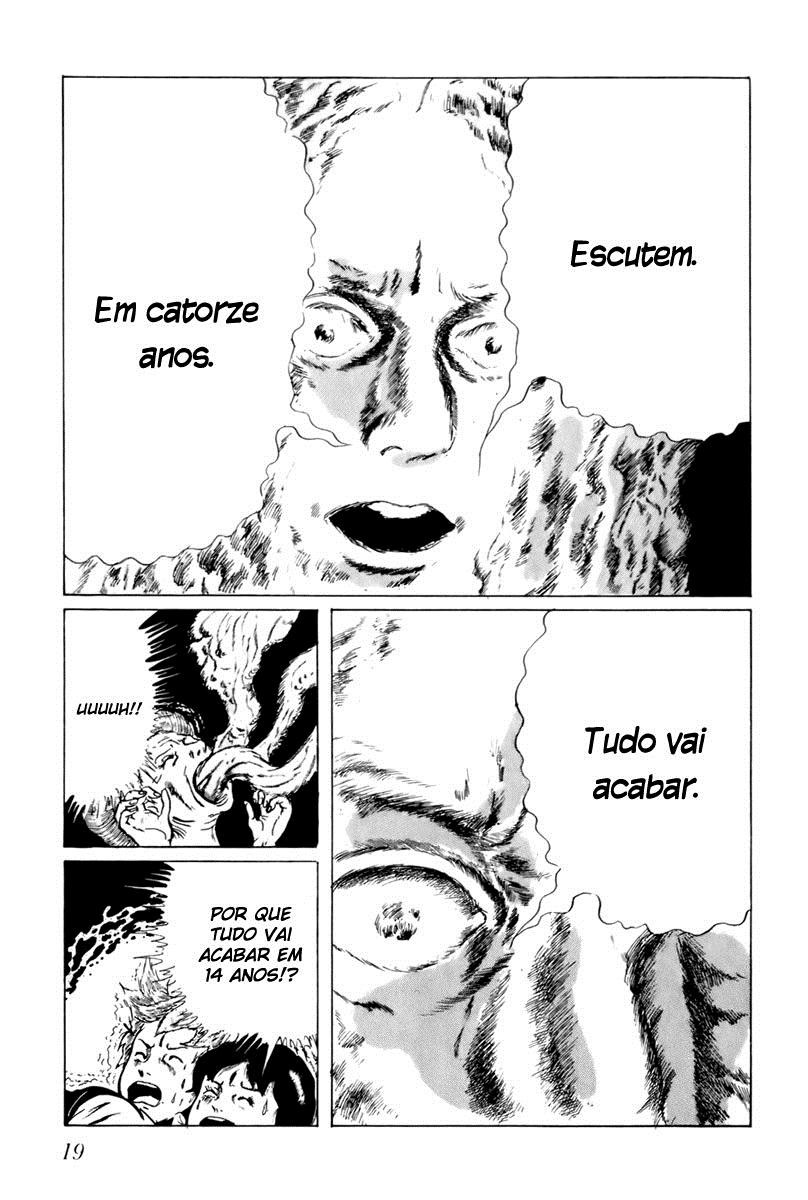 Fourteen Ch. 1 第20页