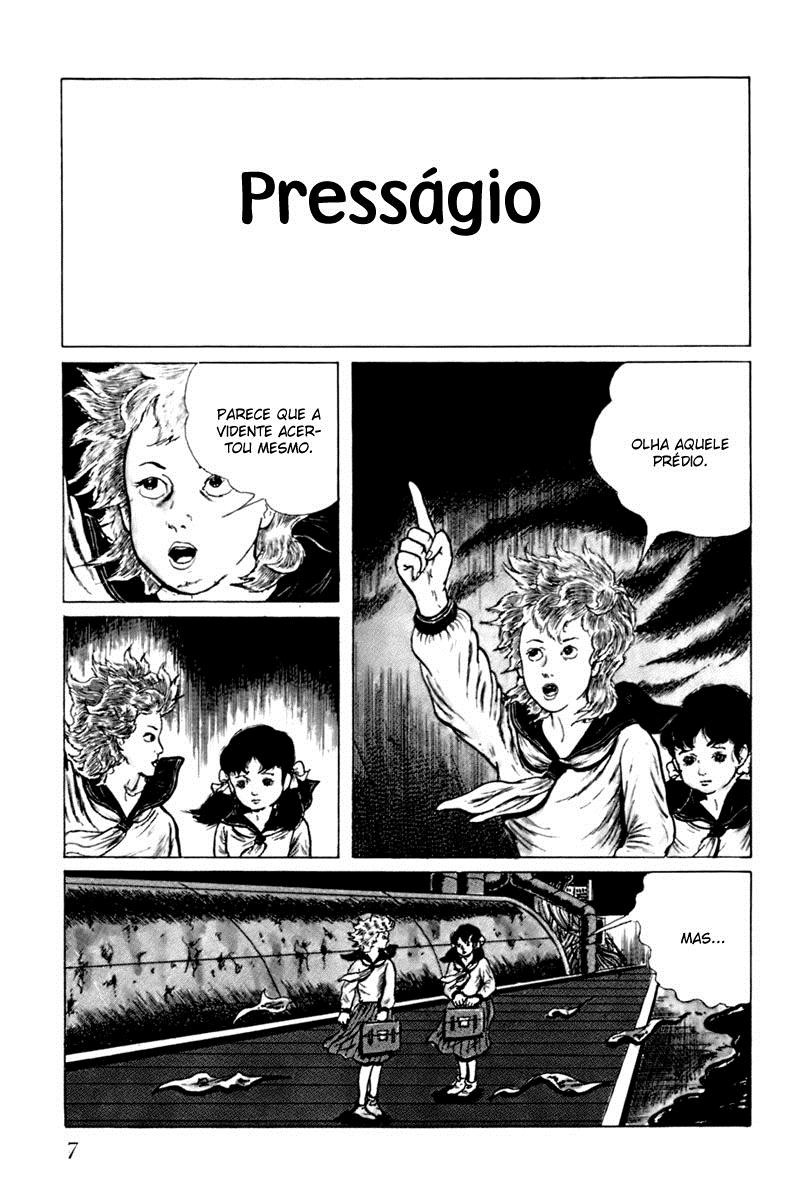 Fourteen Ch. 1 第8页