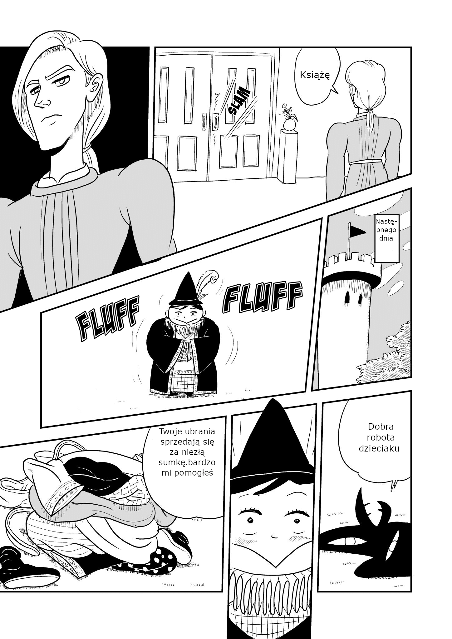 Ousama Ranking Chapter 1 第15页