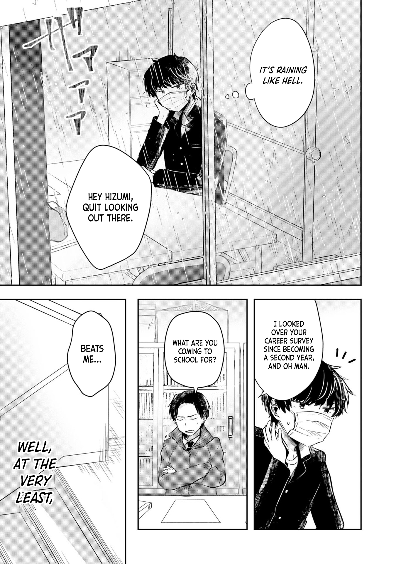 Fukanzen de Fueisei de Fushidara Twisted and Warped 第21页