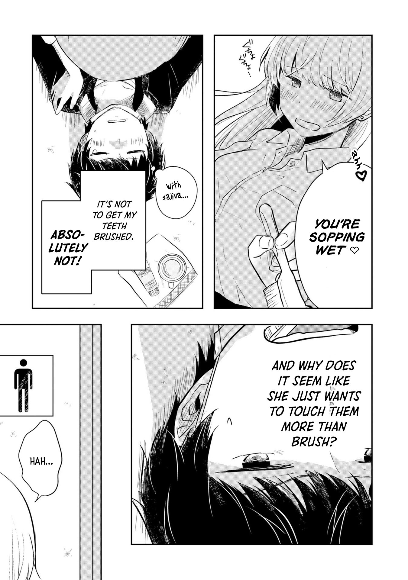 Fukanzen de Fueisei de Fushidara Twisted and Warped 第23页