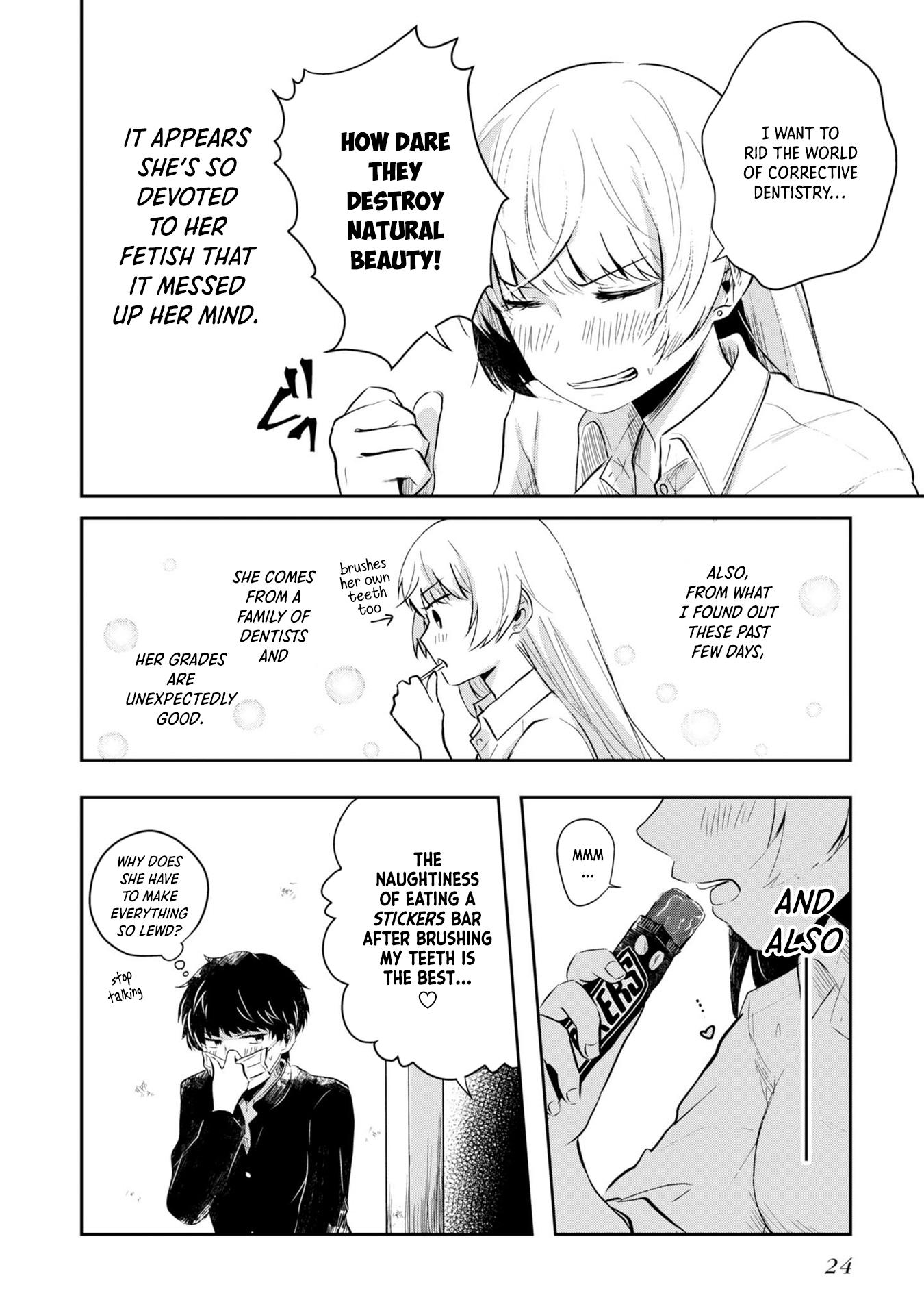 Fukanzen de Fueisei de Fushidara Twisted and Warped 第24页