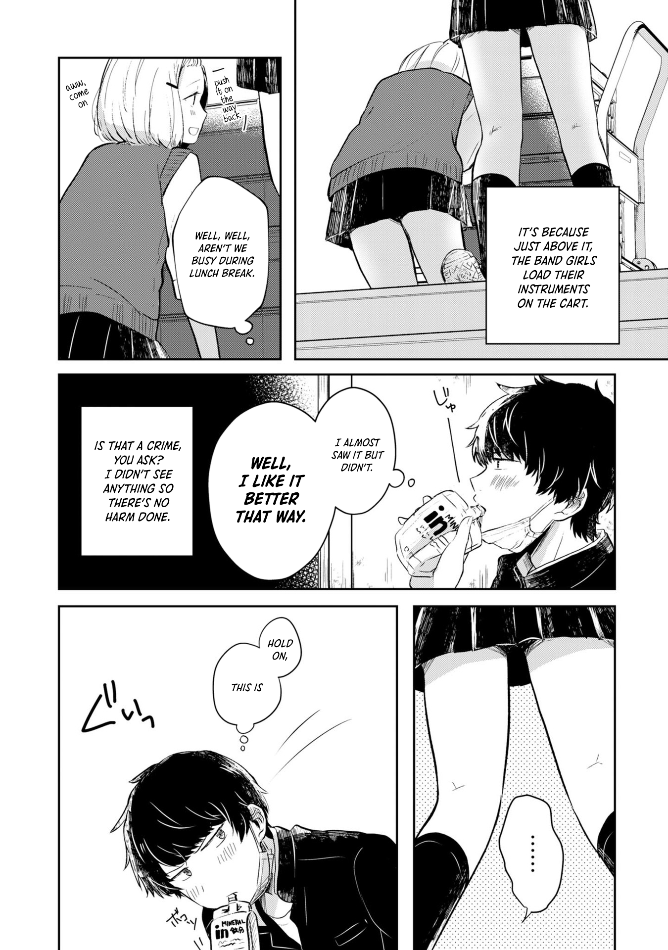 Fukanzen de Fueisei de Fushidara 第6页