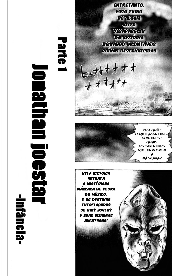 JoJo's Bizarre Adventure Part 1 - Phantom Blood A vinda de Dio 第15页