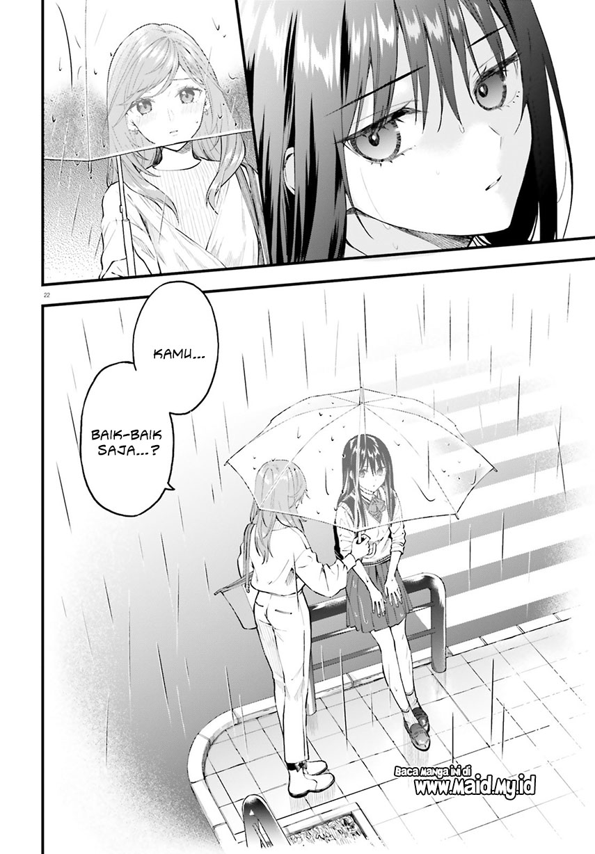 Keiyaku Shimai Dua Perempuan yang Saling Bertukar Janji 第23页