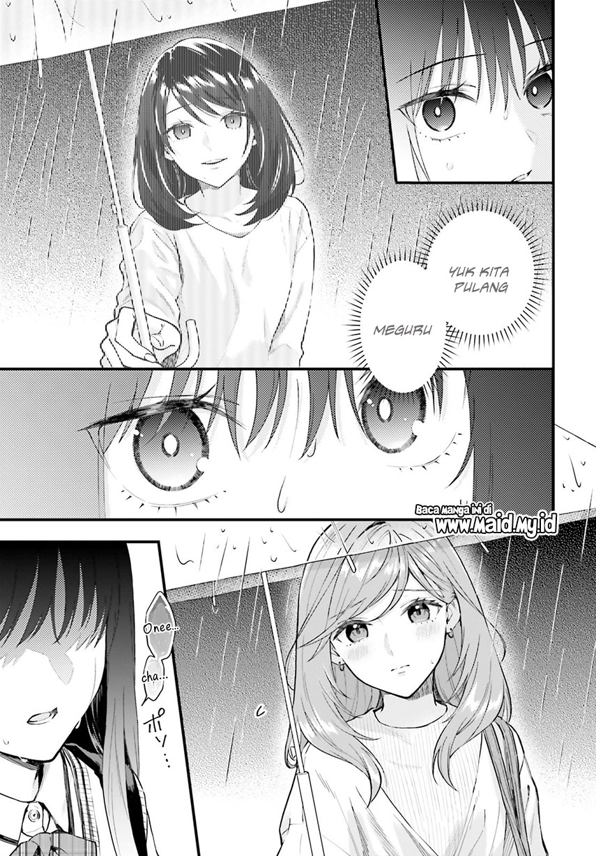 Keiyaku Shimai Dua Perempuan yang Saling Bertukar Janji 第24页