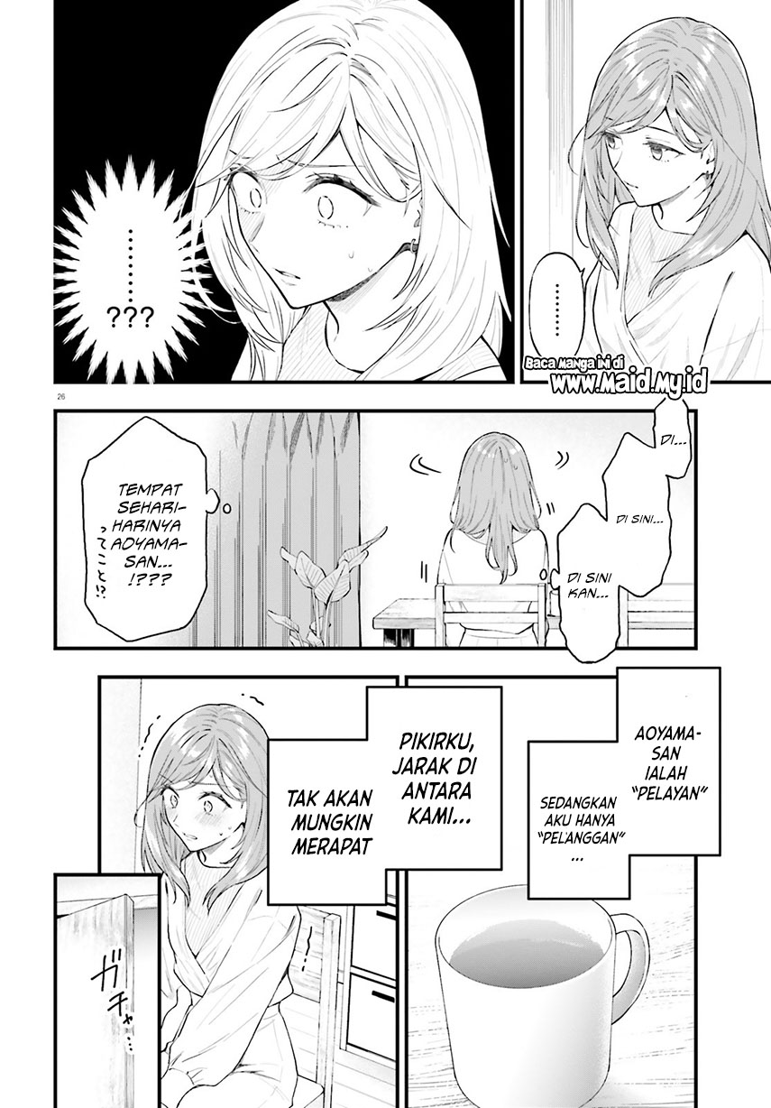 Keiyaku Shimai Dua Perempuan yang Saling Bertukar Janji 第27页