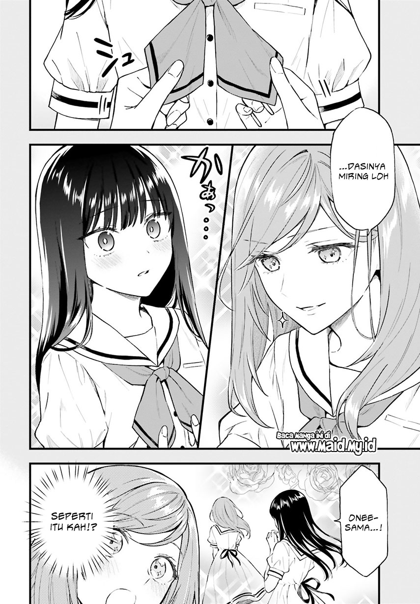 Keiyaku Shimai Dua Perempuan yang Saling Bertukar Janji 第31页