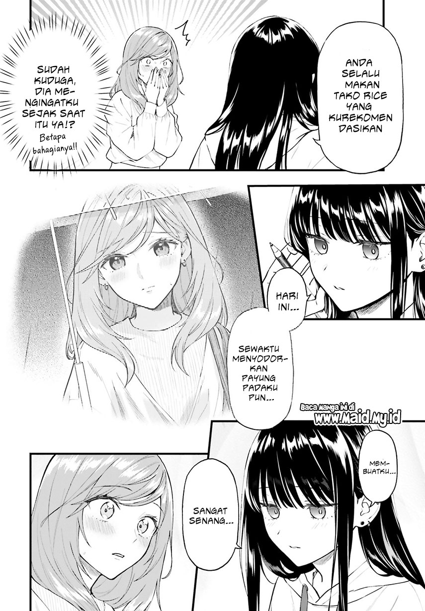 Keiyaku Shimai Dua Perempuan yang Saling Bertukar Janji 第35页