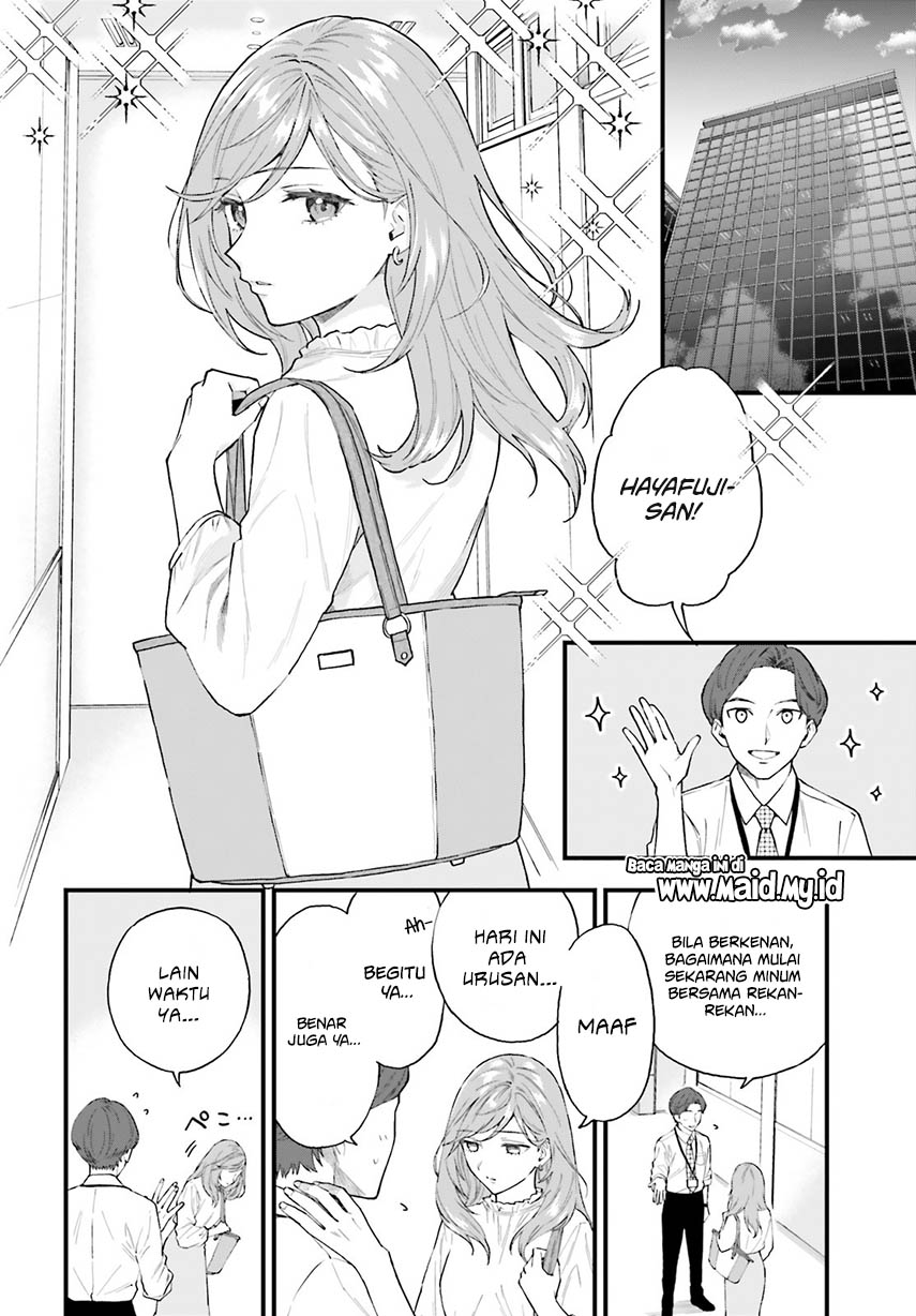 Keiyaku Shimai Dua Perempuan yang Saling Bertukar Janji 第5页