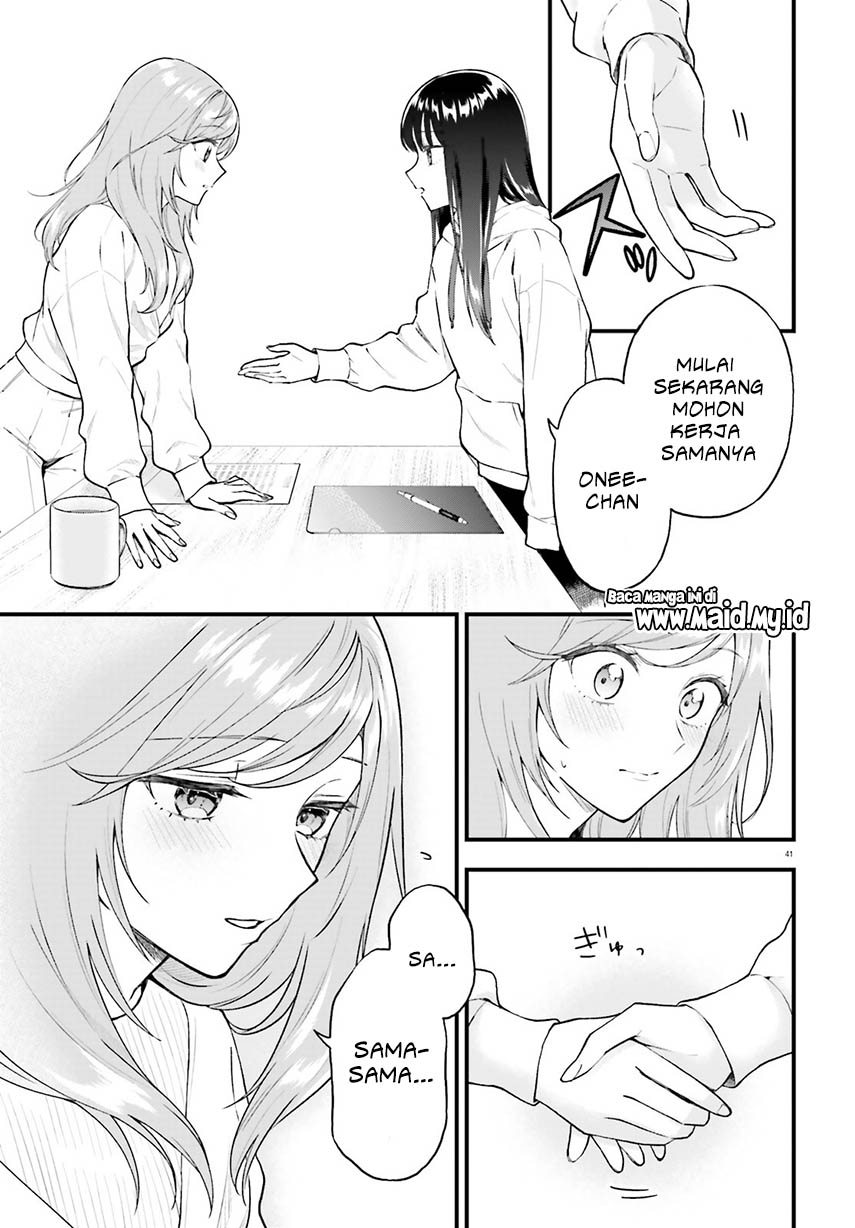 Keiyaku Shimai Dua Perempuan yang Saling Bertukar Janji 第42页