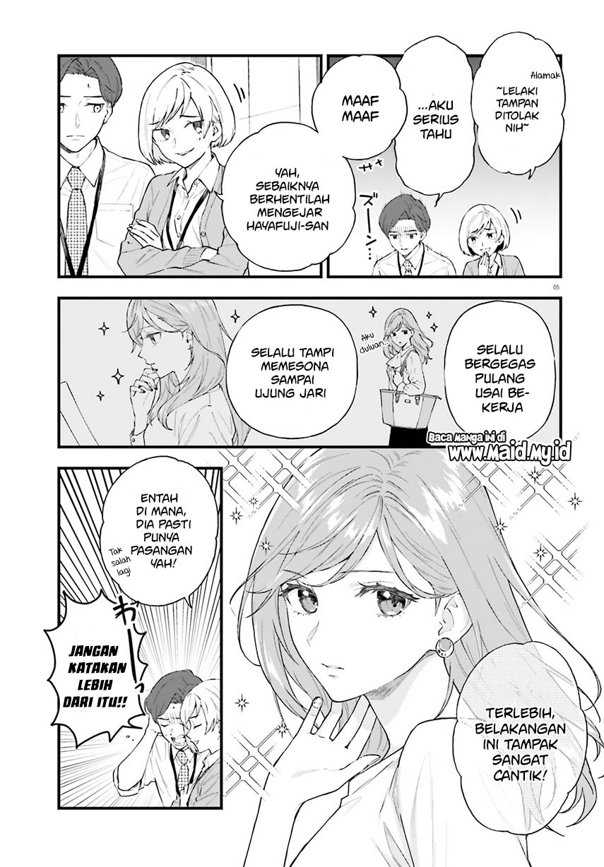 Keiyaku Shimai Dua Perempuan yang Saling Bertukar Janji 第6页