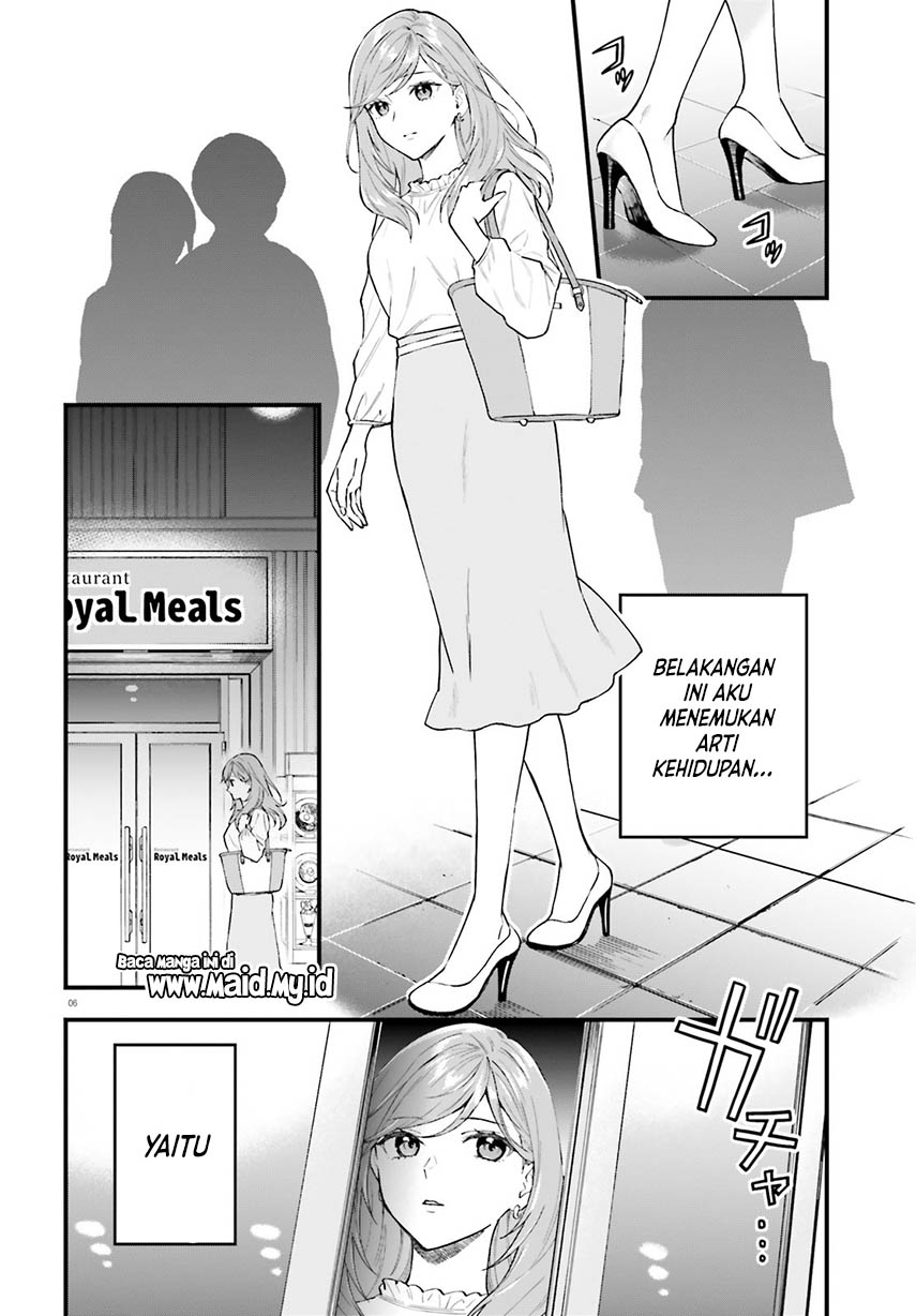 Keiyaku Shimai Dua Perempuan yang Saling Bertukar Janji 第7页