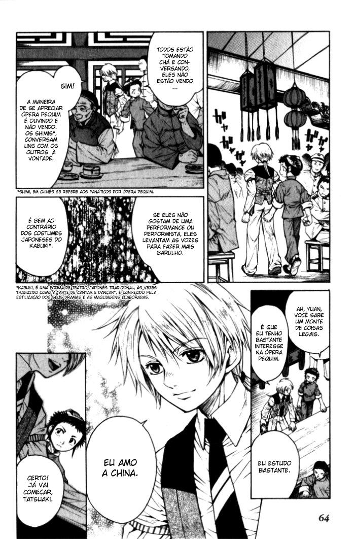 Bushin Gikyoku A Verdadeira Face da Ópera Pequim 第16页