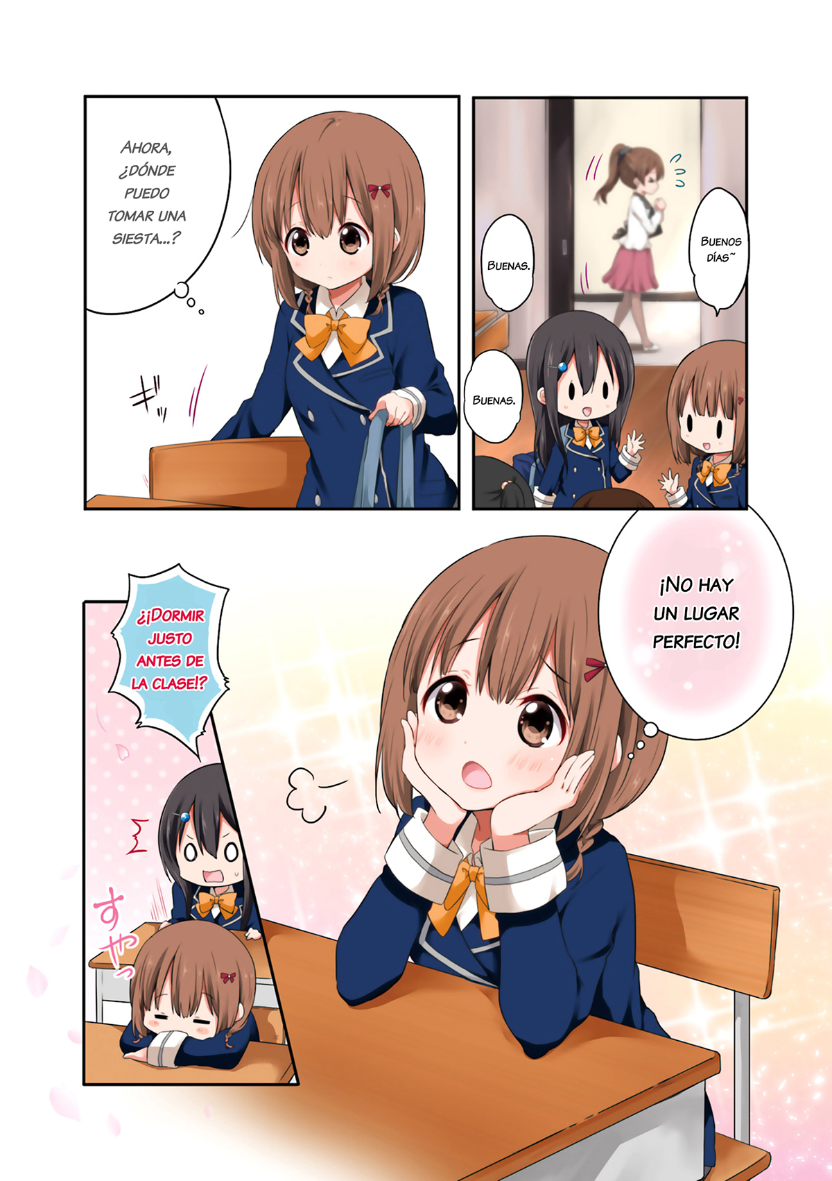 School Resort! Vol. 1 Ch. 1 第11页