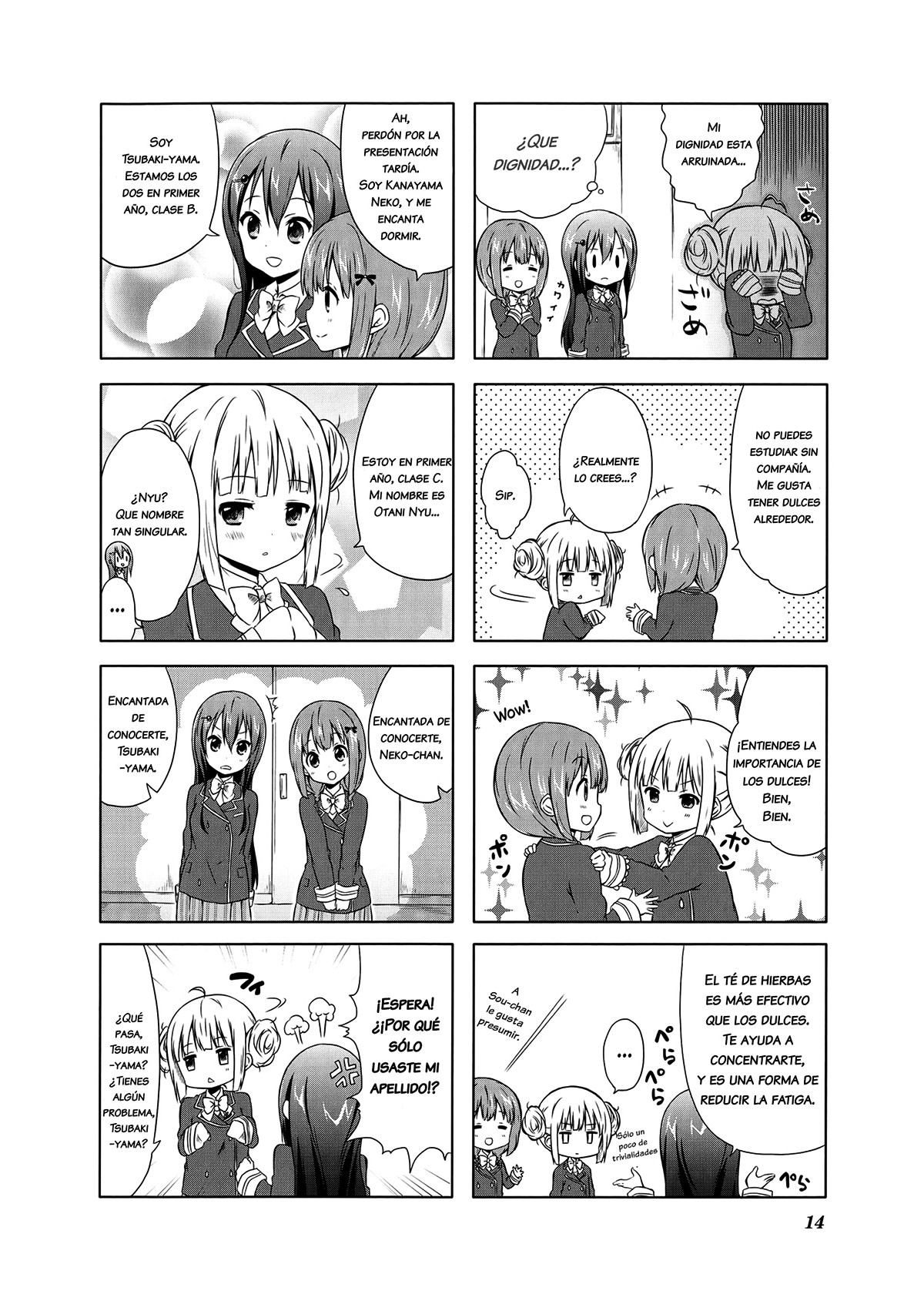 School Resort! Vol. 1 Ch. 1 第18页