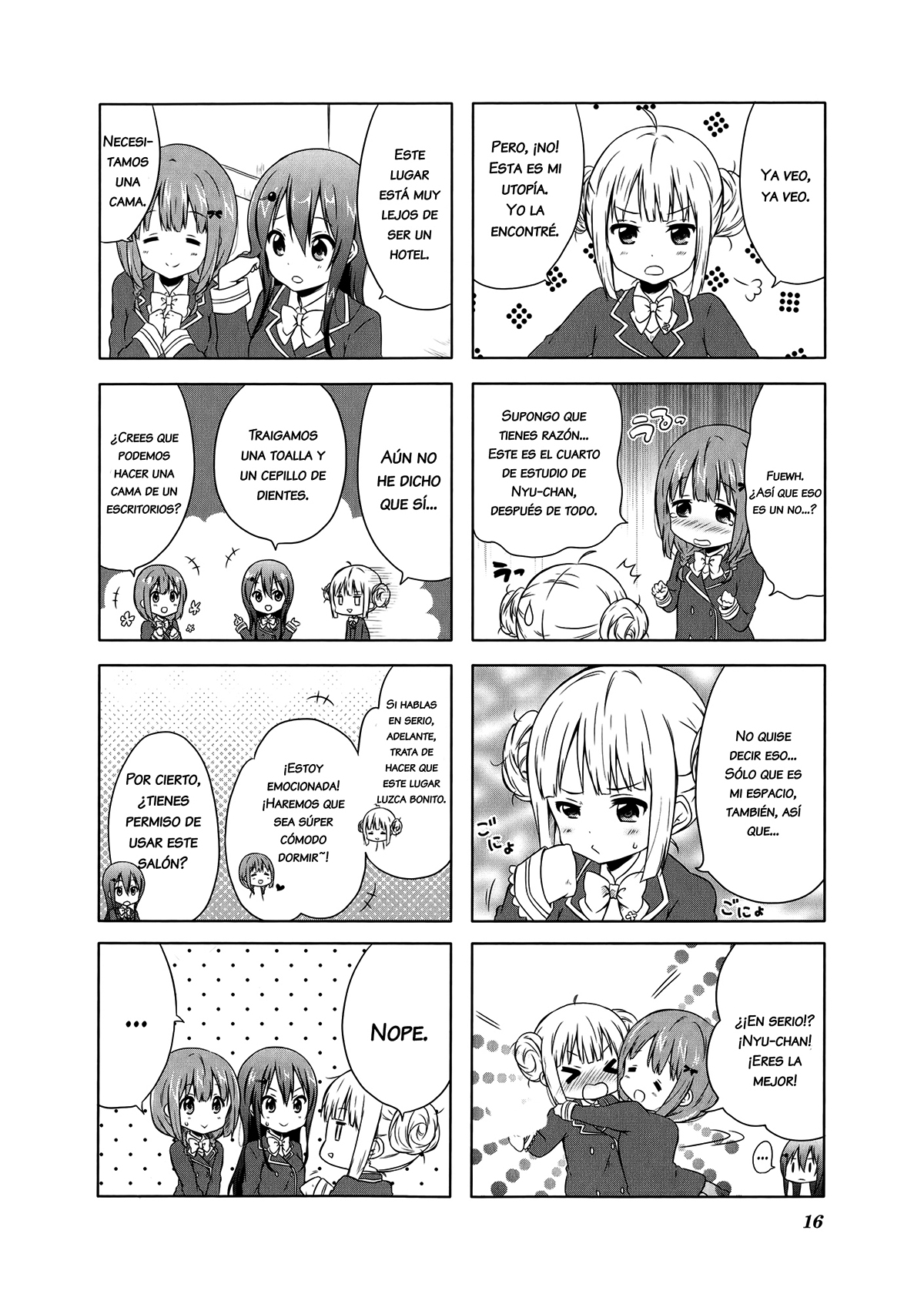 School Resort! Vol. 1 Ch. 1 第20页