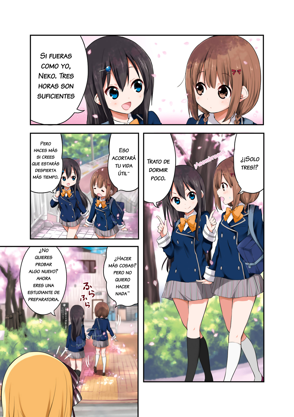 School Resort! 第7页