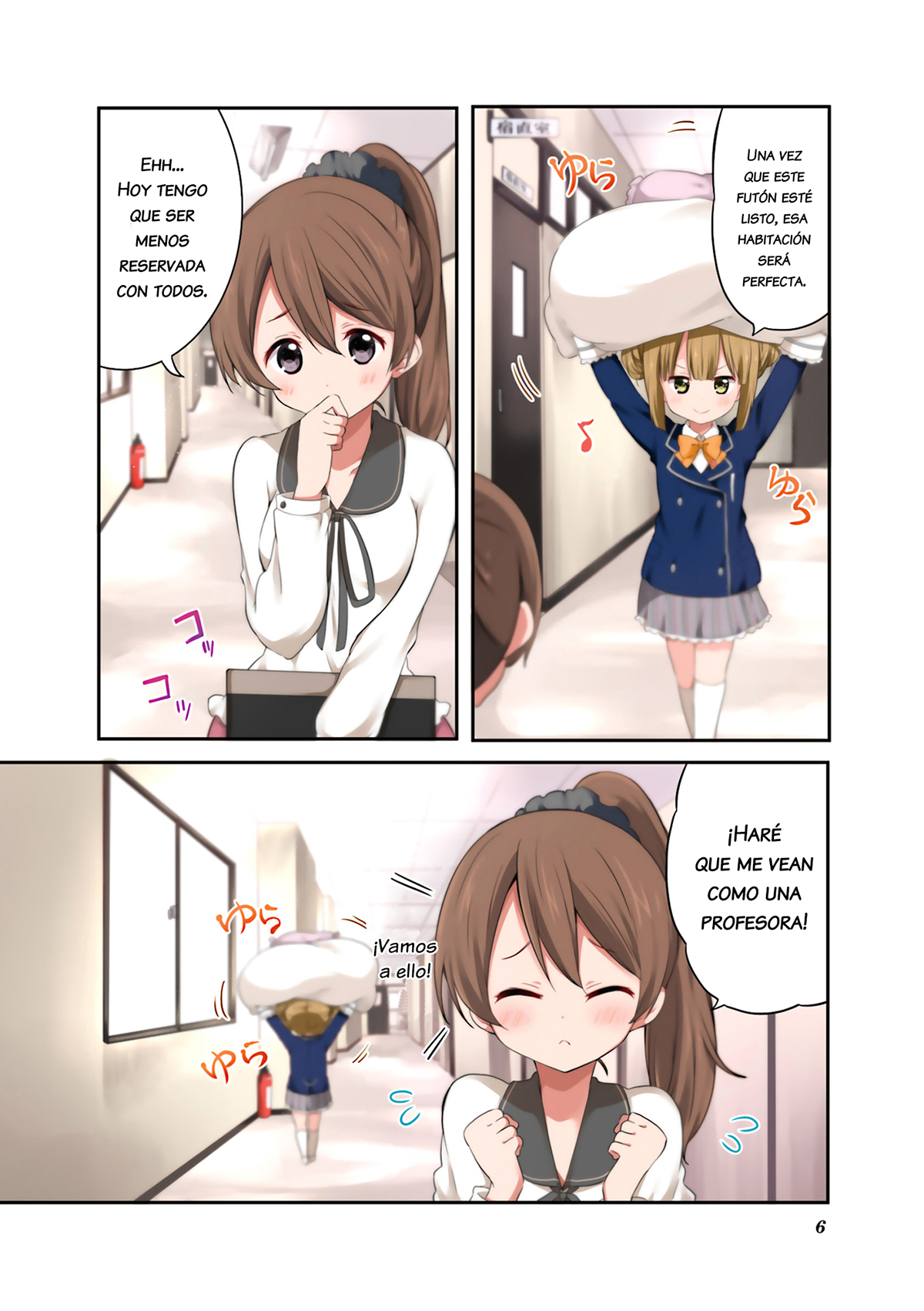School Resort! Vol. 1 Ch. 1 第10页