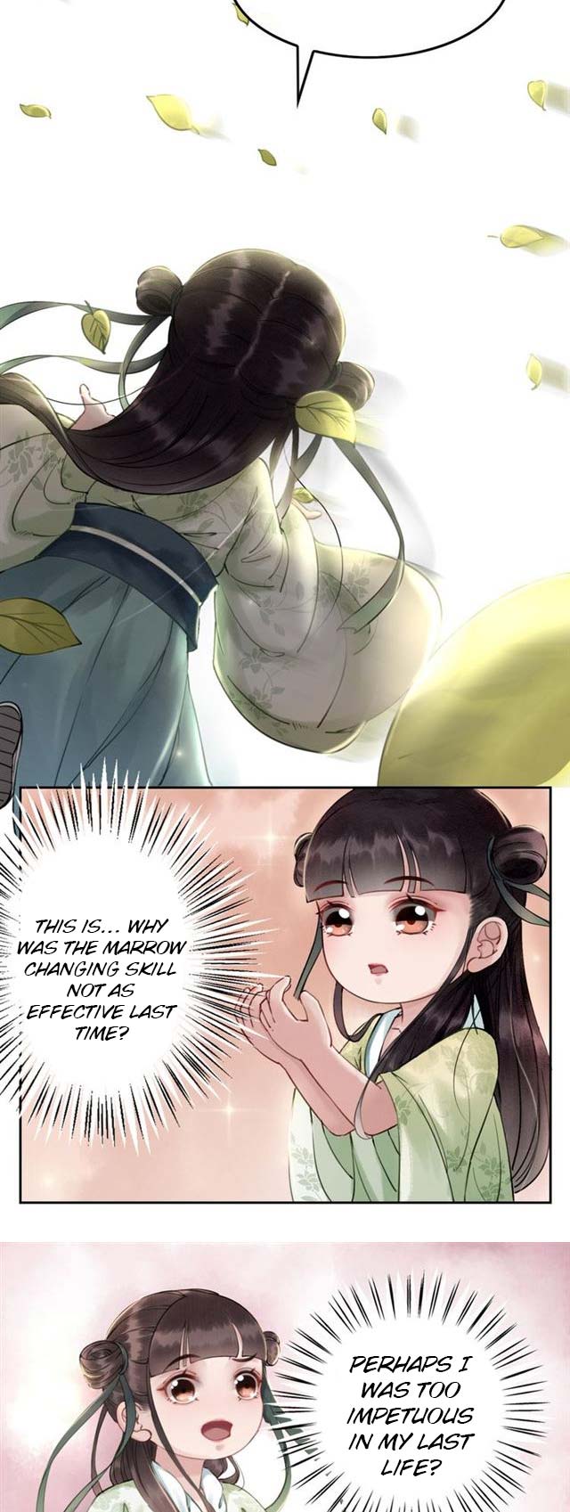 The Regent King Is Too Ferocious Ch. 3 第14页