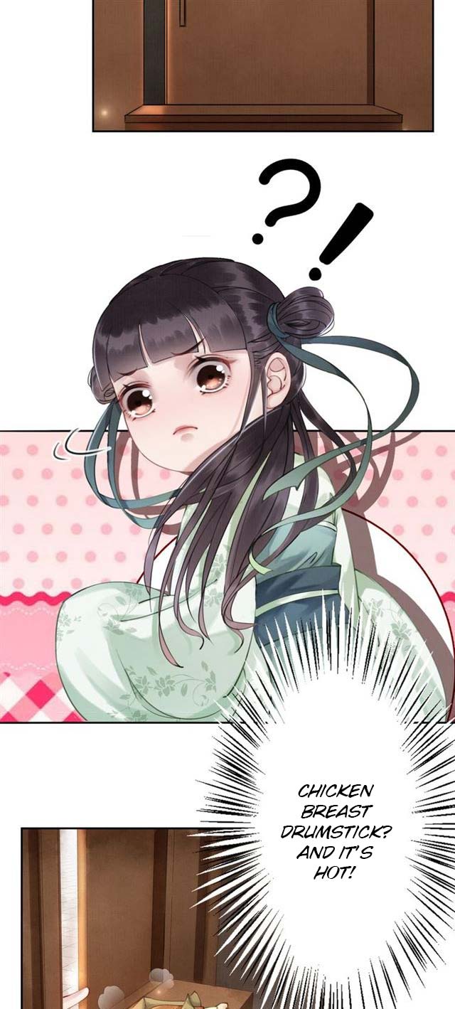 The Regent King Is Too Ferocious Ch. 3 第16页