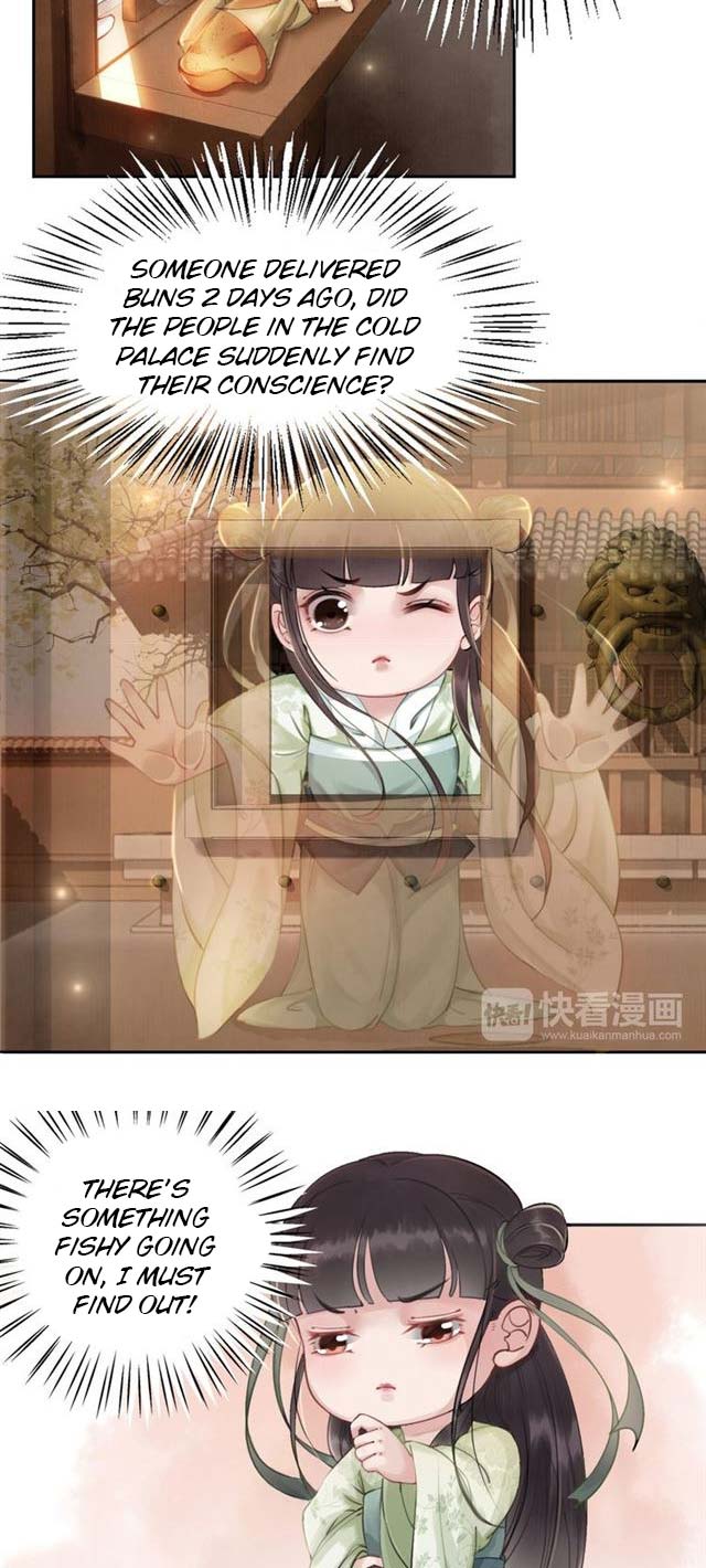 The Regent King Is Too Ferocious Ch. 3 第17页