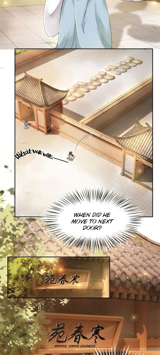 The Regent King Is Too Ferocious Ch. 3 第19页