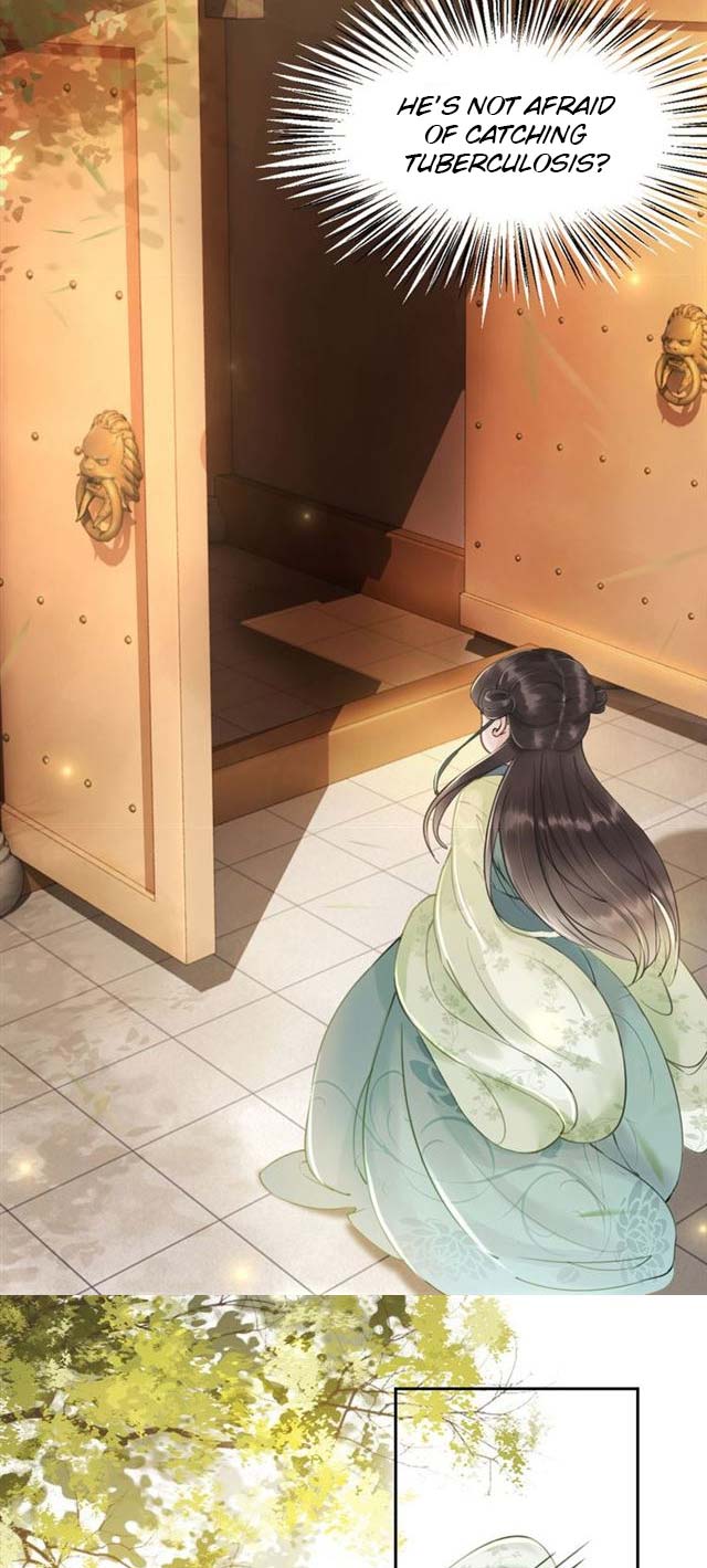 The Regent King Is Too Ferocious Ch. 3 第20页