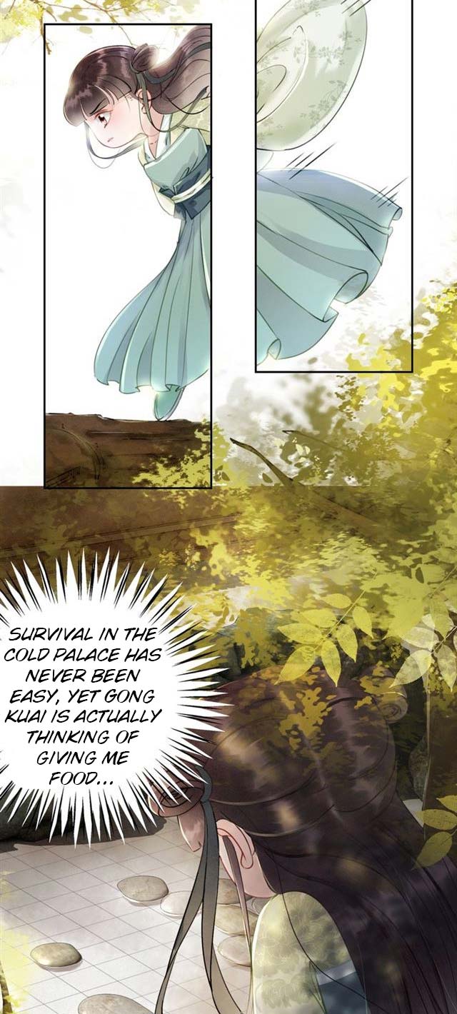 The Regent King Is Too Ferocious Ch. 3 第21页