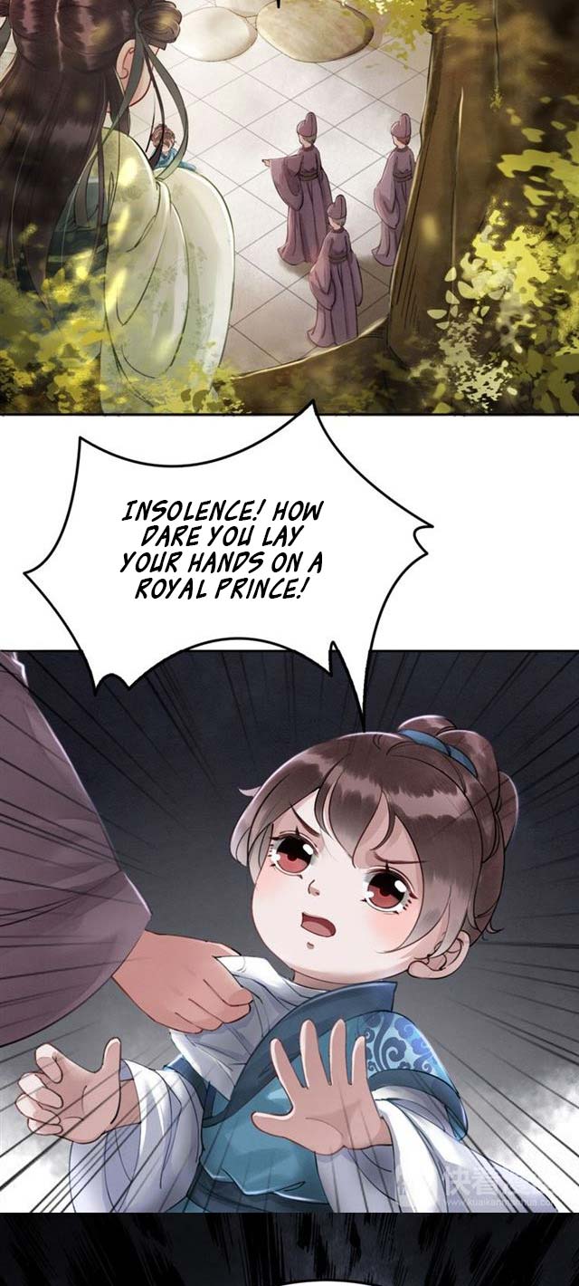 The Regent King Is Too Ferocious Ch. 3 第23页