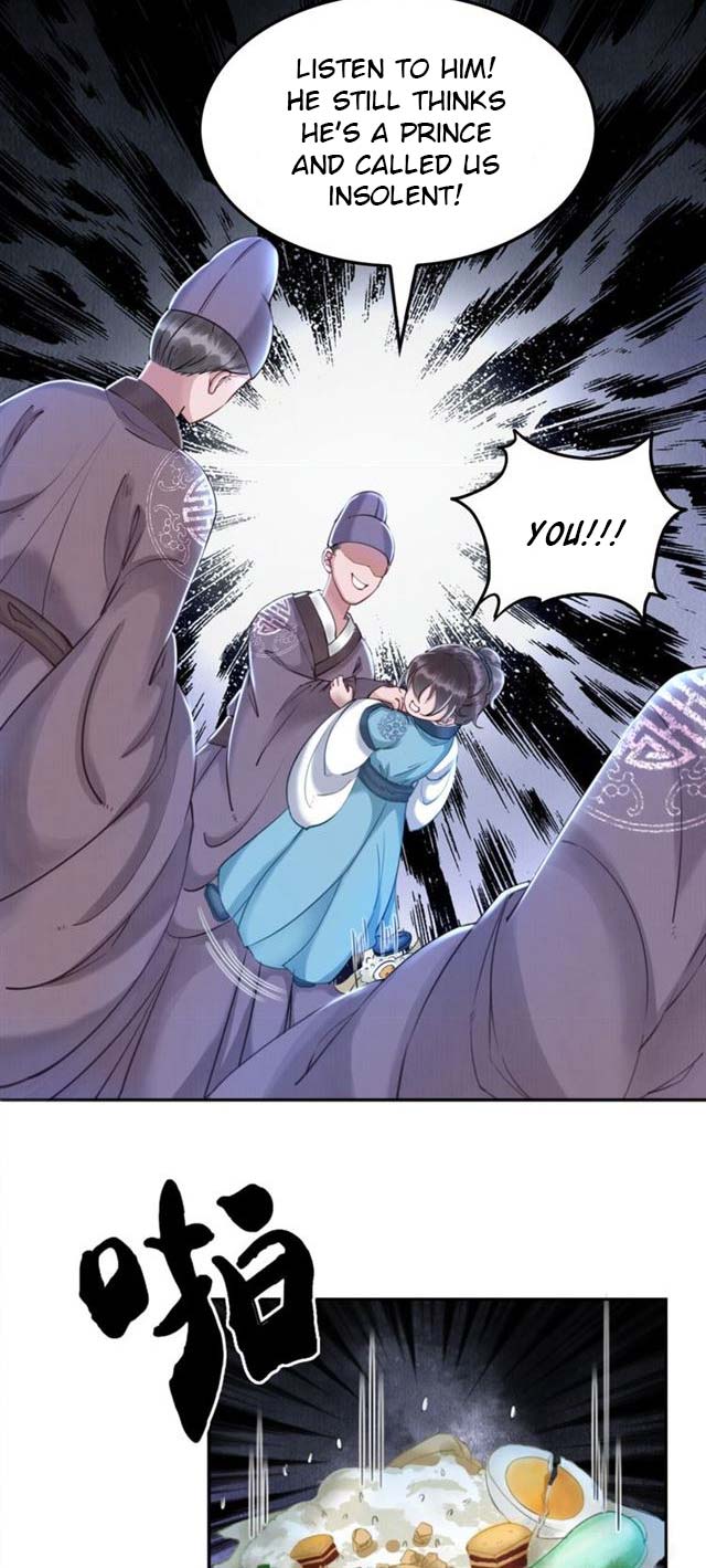 The Regent King Is Too Ferocious Ch. 3 第24页