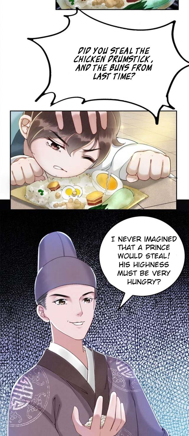 The Regent King Is Too Ferocious Ch. 3 第25页