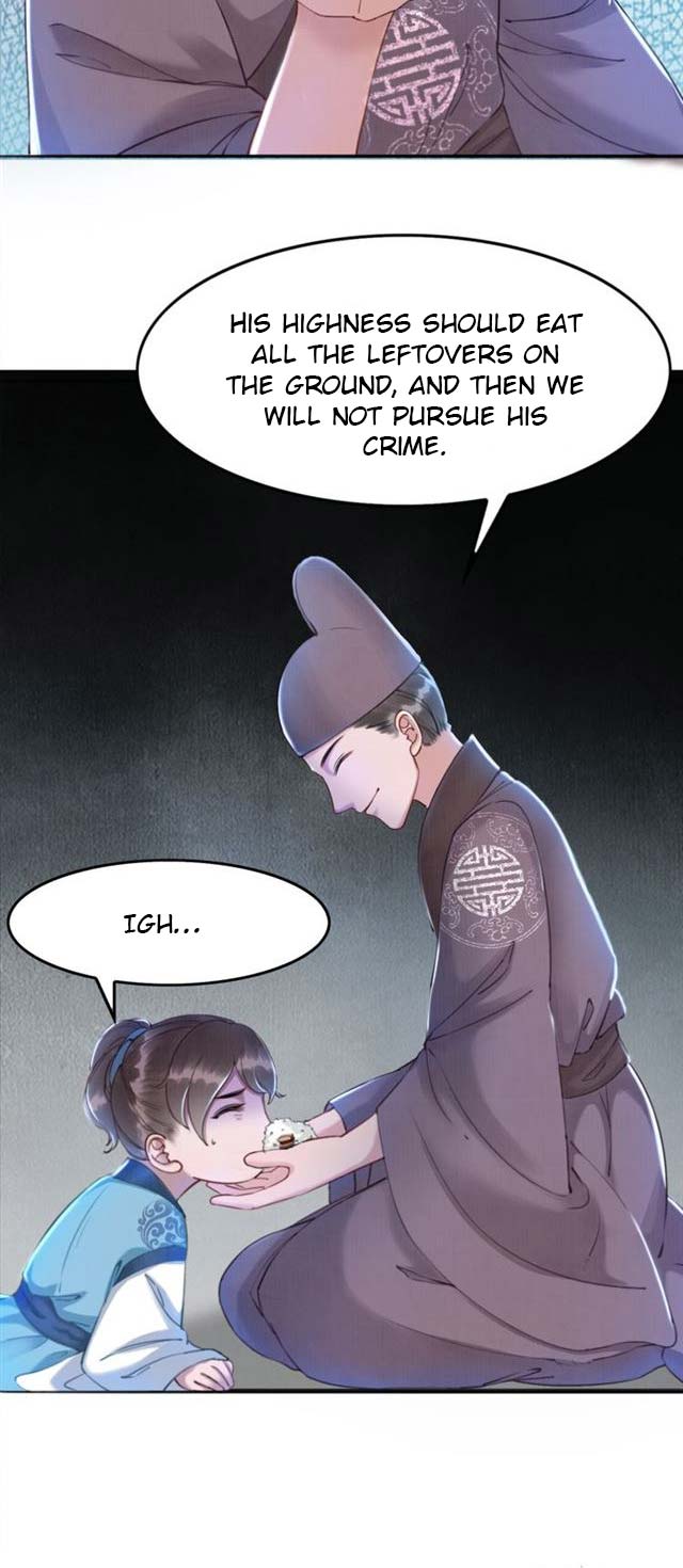 The Regent King Is Too Ferocious Ch. 3 第26页