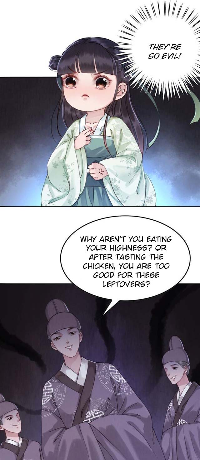 The Regent King Is Too Ferocious Ch. 3 第27页